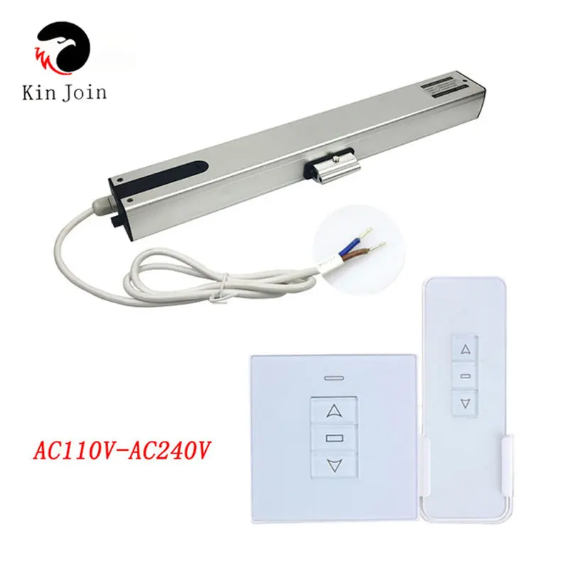 Автоматический Электрический моторизованный Открыватель окон 24 В постоянного