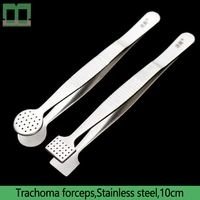 trachoma forceps square head round head stainless steel 10cm ophthalmic instruments surgical forceps