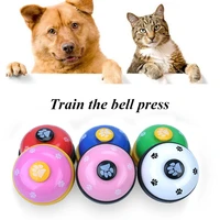 pet toy training devices call dinner small bell dog paw print bell dog interactive toys for teddy puppy noise maker pet supplies