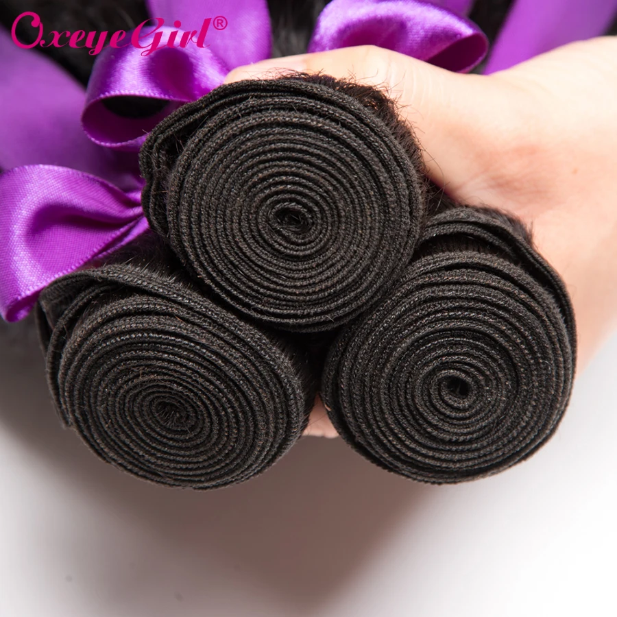 100% человеческие пучки волос с фронтальной застежкой кудрявые прямые волосы Oxeye