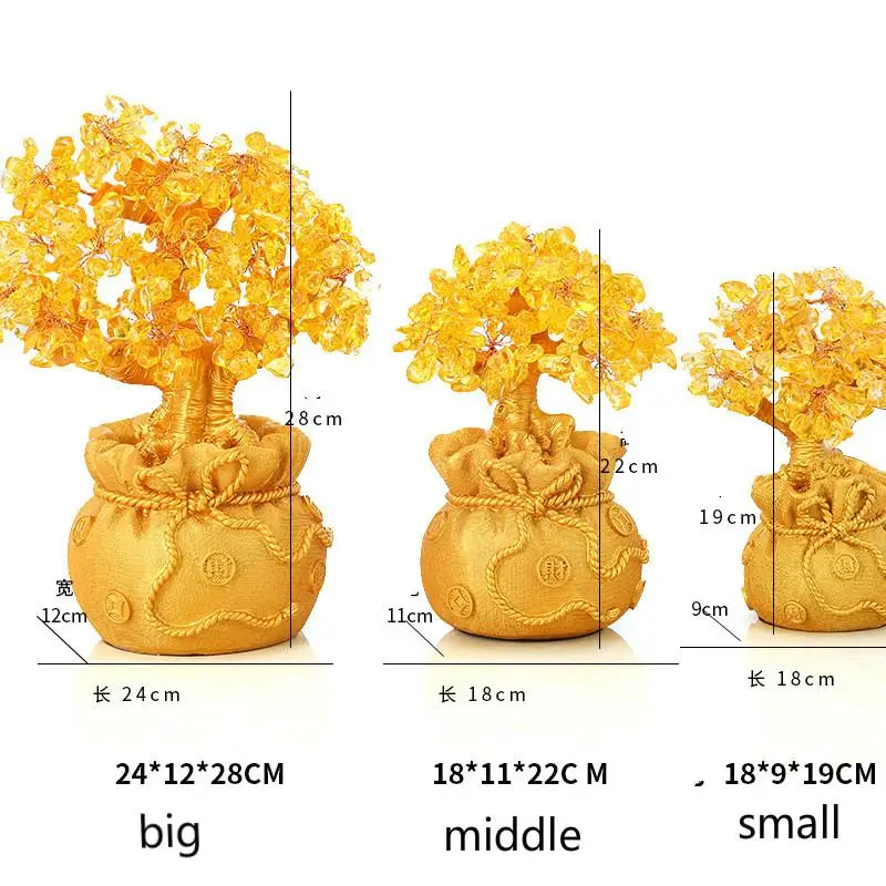 

Citrine Money Tree ornaments decorations living room wine cabinet entrance feng shui home crafts Lucky tree money tree