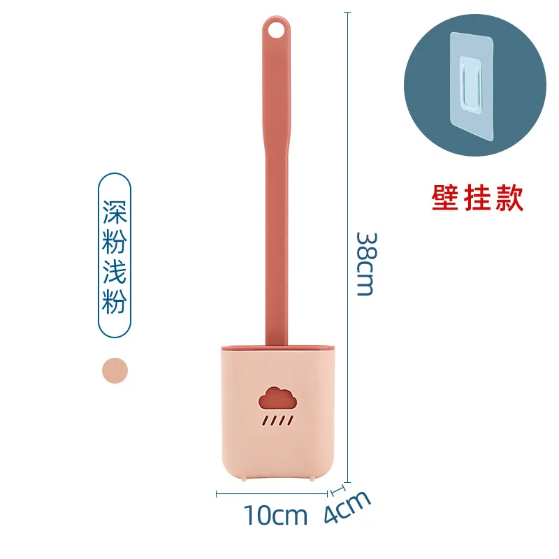 

Toilet Brush Water Leak Proof With base Silicone Wc Flat Head Flexible Soft Bristles Brush with Quick Drying Holder Set