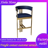 modern leisure bar stool solid metal frame pu leather surface navy blue chair for jewelry shop home bar coffee shop