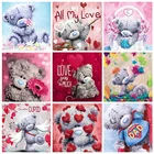 Мультяшная мозаика, алмазная живопись, маленький медведь, полная круглаяквадратная вышивка, вышивка крестиком, животные, наборы для рукоделия, подарок на день матери