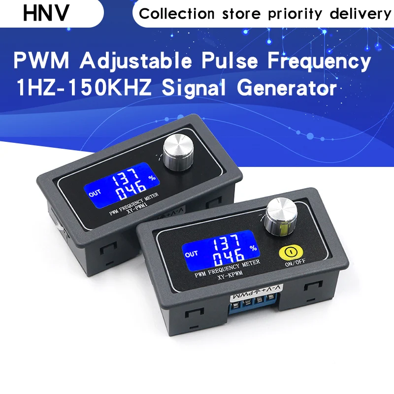 

Генератор сигналов 1 Гц-150 кГц, генератор сигналов прямоугольной формы