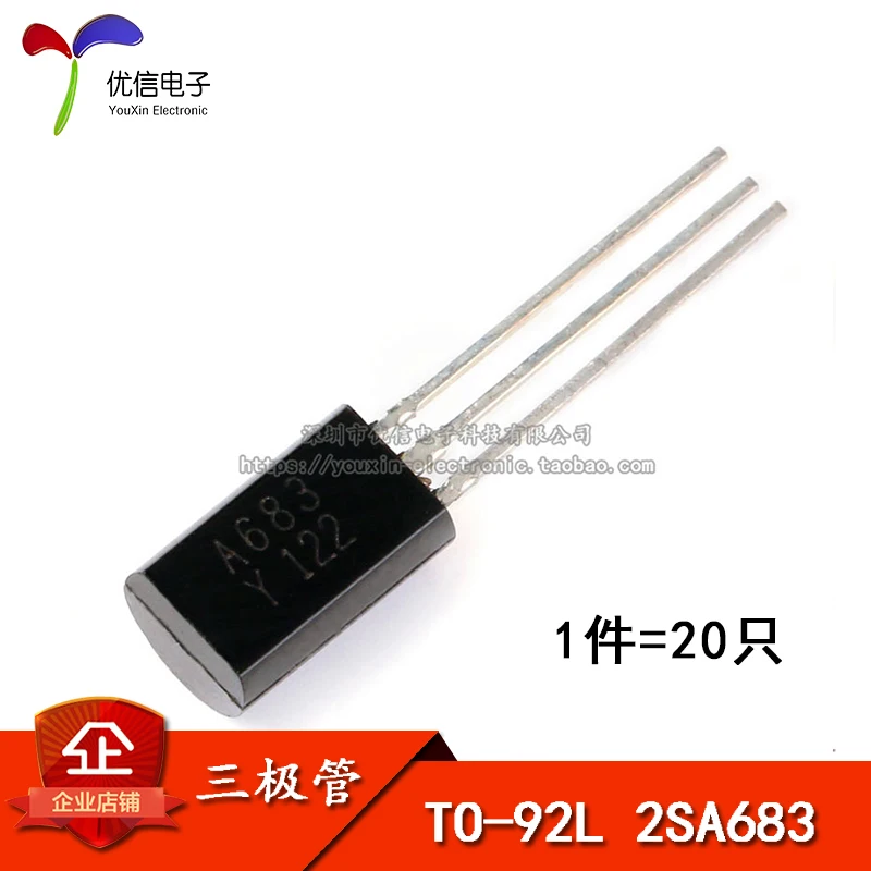 ТРАНЗИСТОР 2SA683 A683 низкой мощности 1A/30 V TO 92L (20 крыс)|Производительность чипов| |