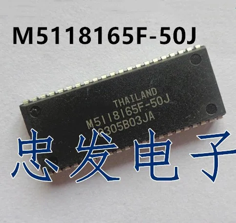 Высокое качество M5118165F-50J SOJ42