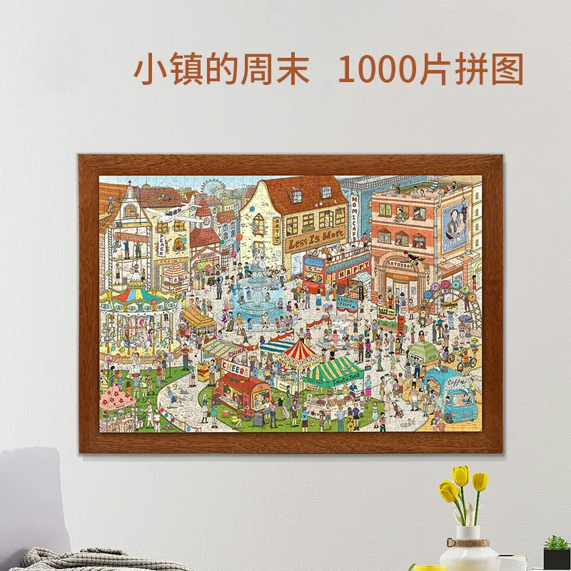 

Adult Puzzle 1000 Pieces Educational Toys Children Kids Vintage Scenes Anime Puzzles Landscape Adults Juguetes Toys BC50PT
