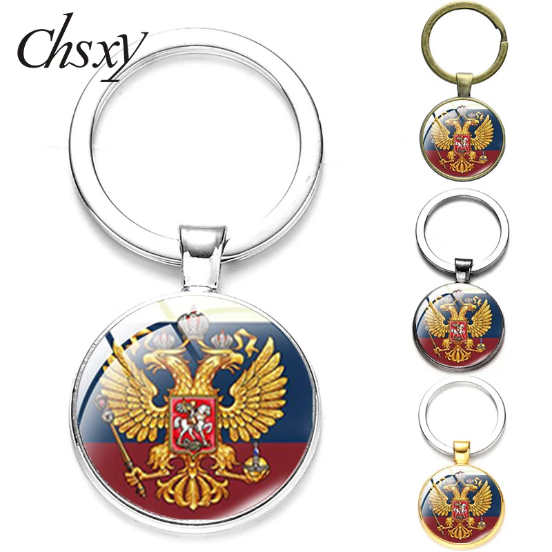 

Брелок CHSXY с эмблемой России пехота, художественный купол с фото, мультяшный брелок с металлическим держателем, мужское ювелирное изделие, В...