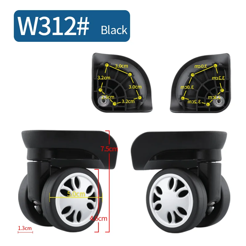 Luggage universal wheel accessories wheel password trolley case wheel pulley wheel repair shock absorption 18 inch 30 inch