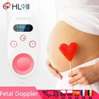 Допплер для малышей, домашний допплер для беременности, монитор сердечного ритма плода, детектор сердечного ритма плода, ЖК-дисплей, без излучения для беременных женщин для дома доплер для беременных фетальный допплер
