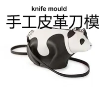 new japan steel blade diy leather craft panda design zipper shoulder bag die cutting knife mould set punch tool template