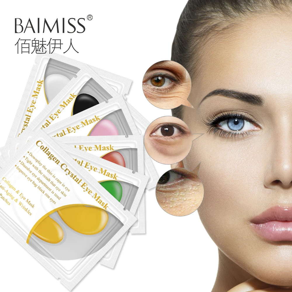5 пар/10 шт. Коллагеновые патчи для кожи вокруг глаз от морщин и темных кругов |