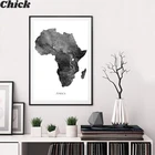 Африканский плакат-карта и принты, настенная Картина на холсте, серая, черная, белая Картина на холсте, картины для гостиной, картины для домашнего декора