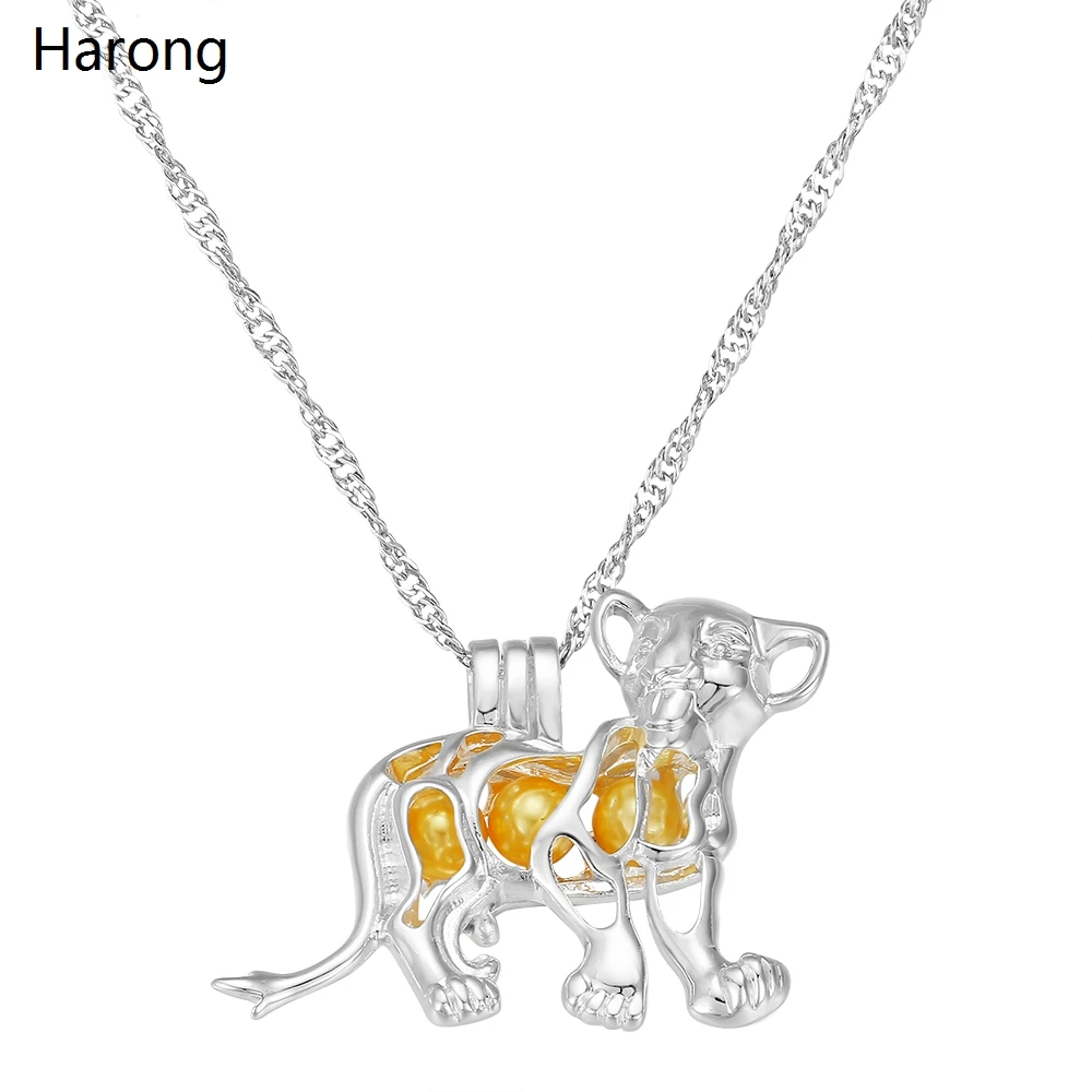 Жемчужное ожерелье с анимацией Король Лев качественное из нержавеющей стали