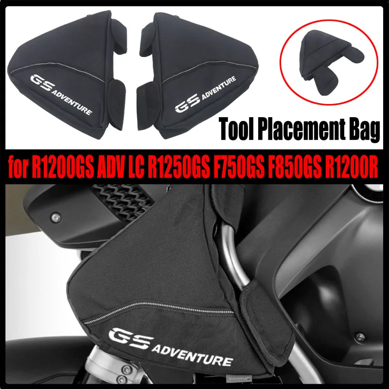 

Motorcycle Repair Tool Placement Bag Frame Triple-cornered Package Toolbox for BMW R1200GS ADV LC R1250GS F750GS F850GS R1200R R