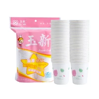 50pcs disposable cups for party office wedding use paper plastic cup