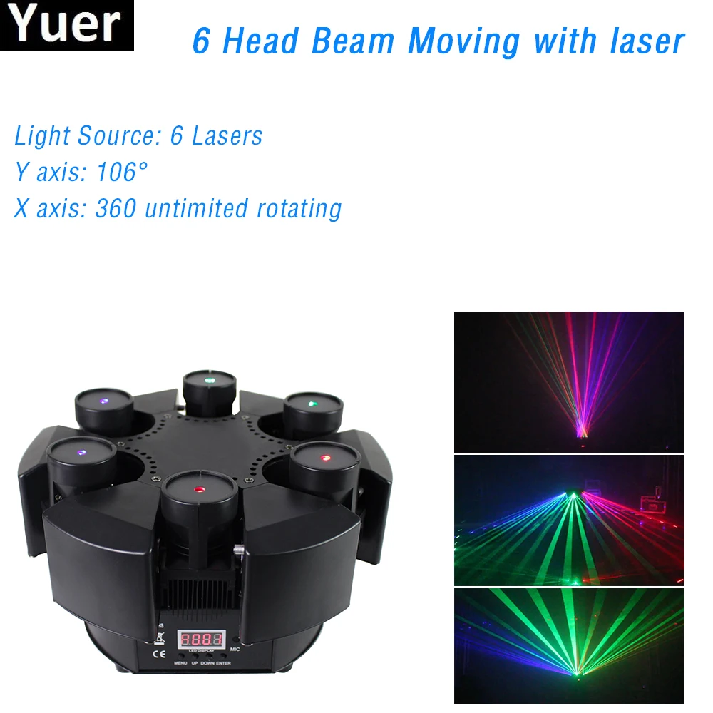 6 головок неограниченный вращающийся луч движущаяся головка светильник 120 Вт RGB