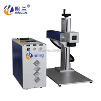 mlf 20w jpt lp20w laser source cnc split fiber laser marking machine