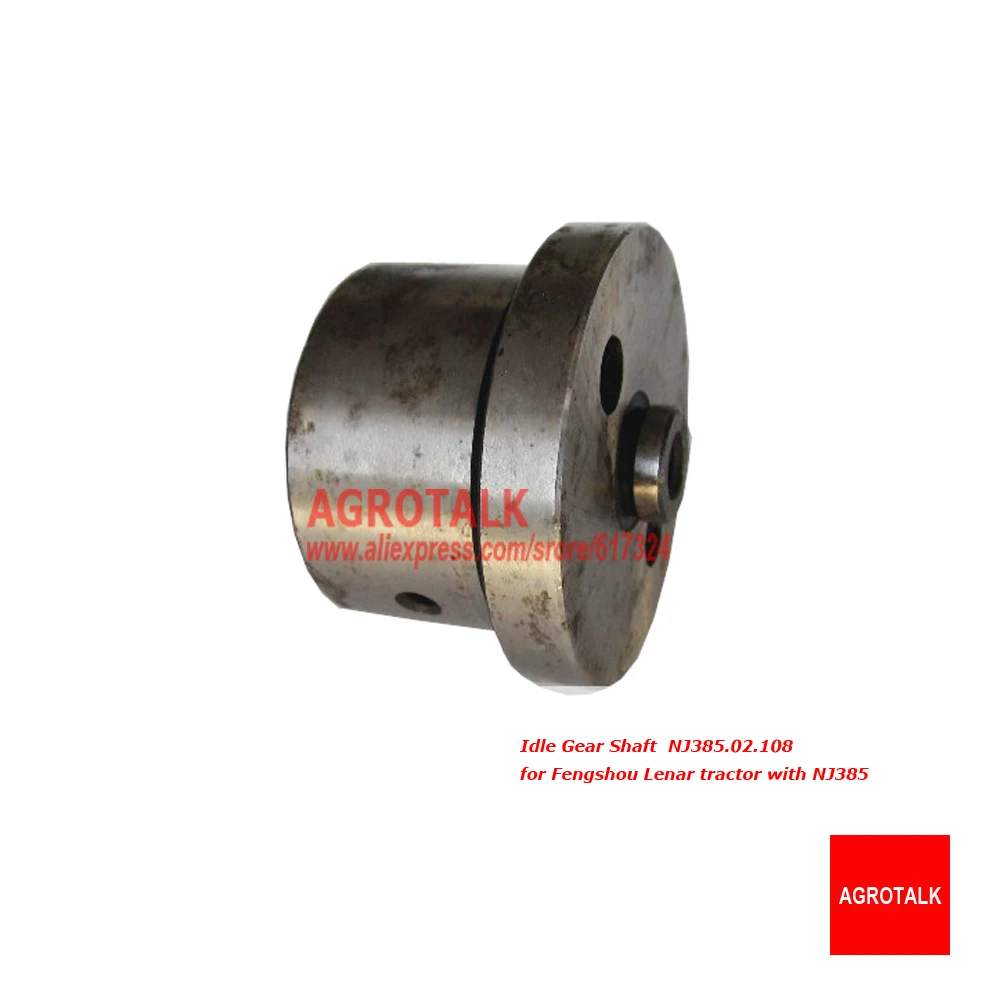Вал холостого хода для Fengshou Lear трактора LE254 с двигателем NJ385, номер детали: NJ385.02.108