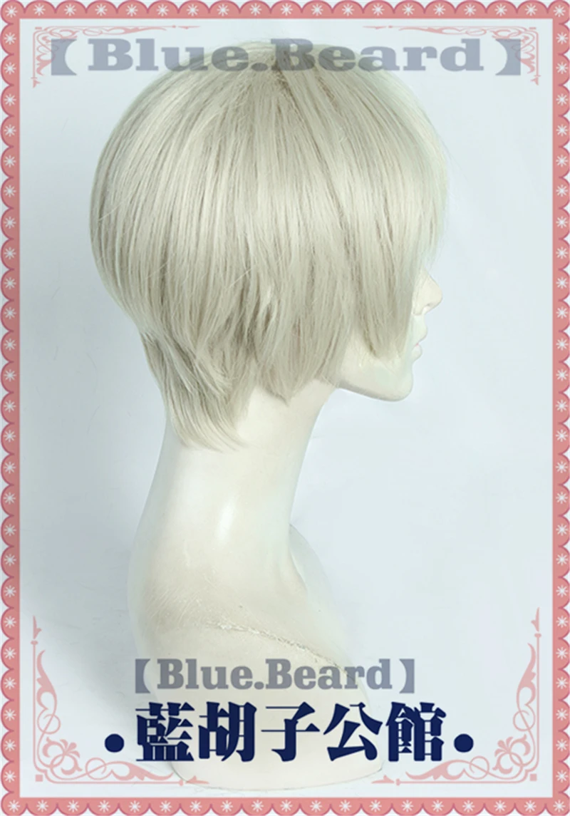 Парик для косплея инумаки тоге из аниме юютцу термостойкий серый синтетики с