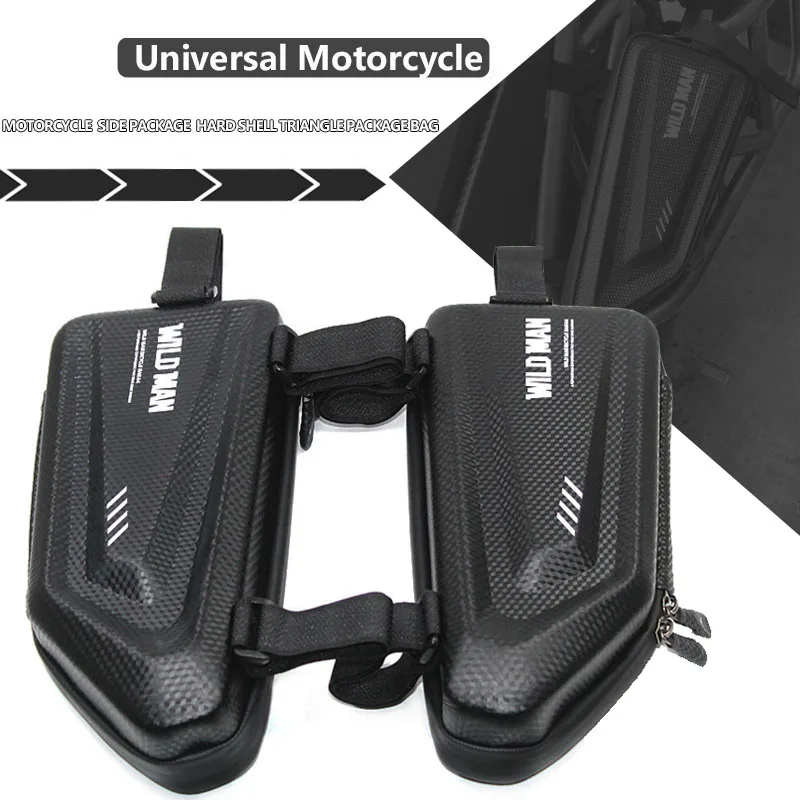 

Для Yamaha MT-01 MT-07 MT-09 MT-10 MT-25 XJ6 FZ1 FZ6 FZ8 мотоциклетная Модифицированная Боковая Сумка, водонепроницаемый жесткий корпус, треугольная сумка в комп...