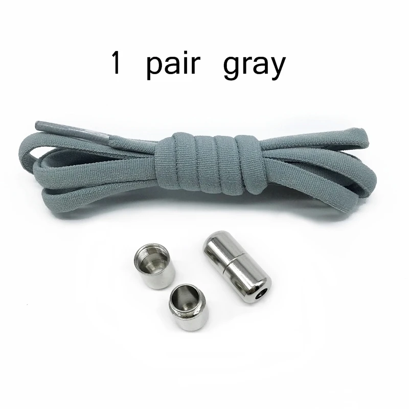 gray 1 пара шнурков без галстука круглые эластичные шнурки металлический замок быстро ленивые шнурки Z075 - Цвет: gray