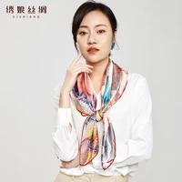 %e2%98%85xiuniang silk scarves for gift giving