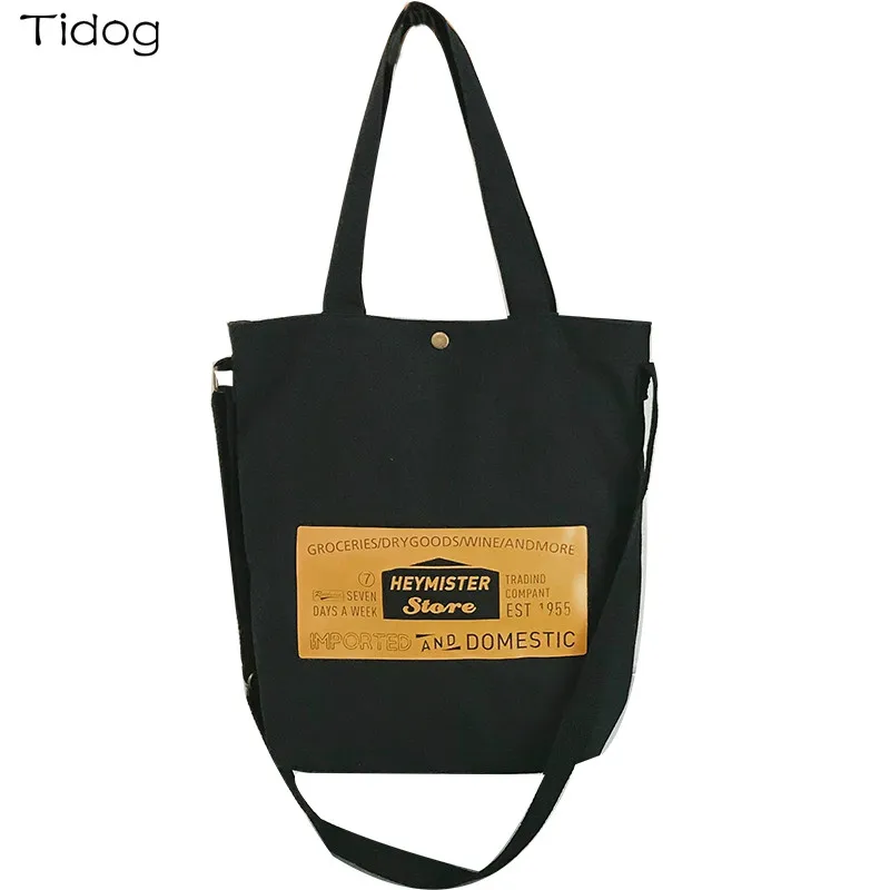 Простая Сумка-тоут через плечо Tidog в корейском и японском стиле для студентов |