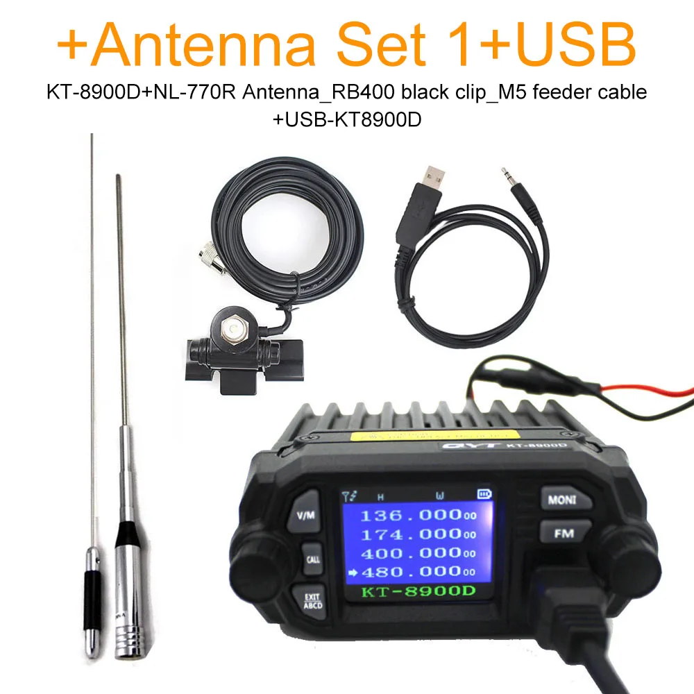 QYT KT-8900D VHF UHF мобильное Радио 2 способ радио Quad дисплей двухдиапазонный мини-автомобиль радио 25 Вт рация KT8900D - Цвет: KT-8900D-USB Set-1
