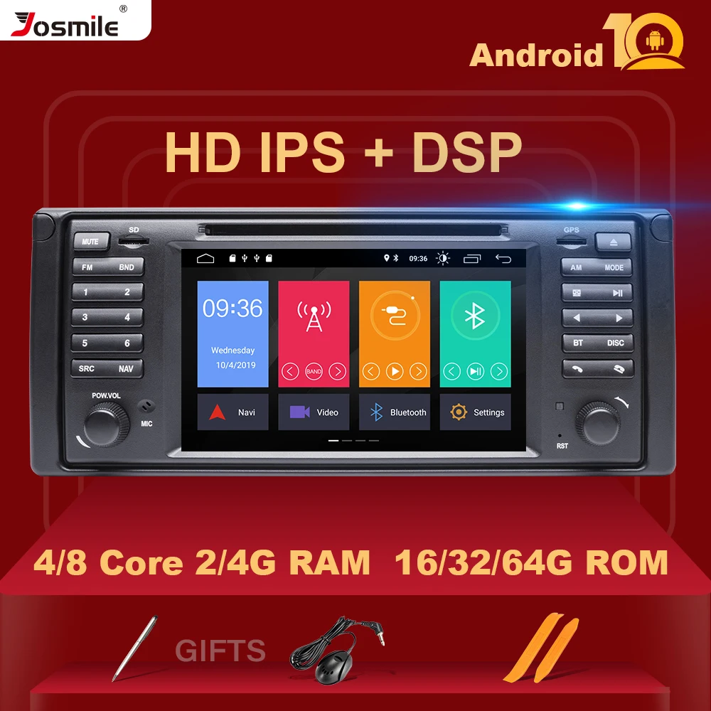 Автомобильный DVD плеер 4 Гб 64 IPS DSP 1 Din Android 10 для BMW X5 E53 E39 GPS стерео аудио навигация