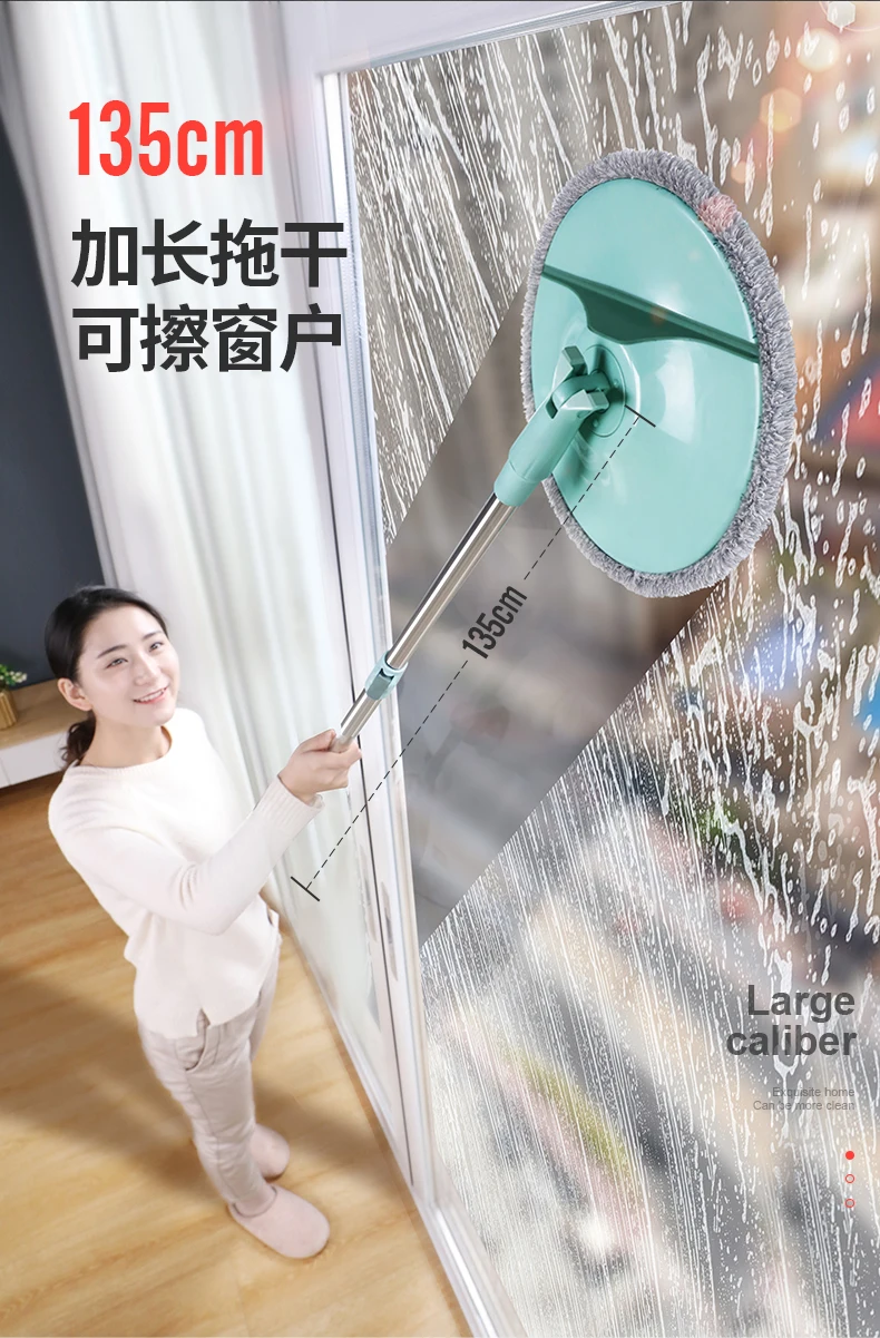 

2 in1 Rotating Mop Rod Swabber Bendable Mop Microfiber with Automatic Cleaning Bucket Window Floor Cleaning Machine Dust Cleaner