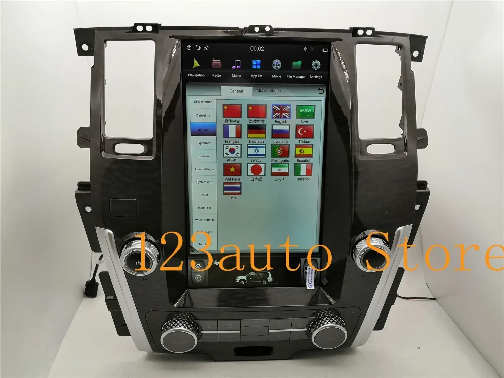 13,6 дюймов вертикальный Tesla стиль Android 8,1 автомобильный DVD gps плеер Мультимедиа naivigation для NISSAN PATROL 2010- PX6 HDMI
