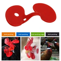 10 pcs plastic chicken anti pecking glasses chicken pigeon pheasant poultry goggles supplies farm tools garden cocina