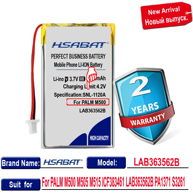 Аккумулятор HSABAT на 1800 мА · ч для рук M500 M505 M515 IA1TB12B1 ICF383461 LAB363562B PA1371 S3261 UP383562A |