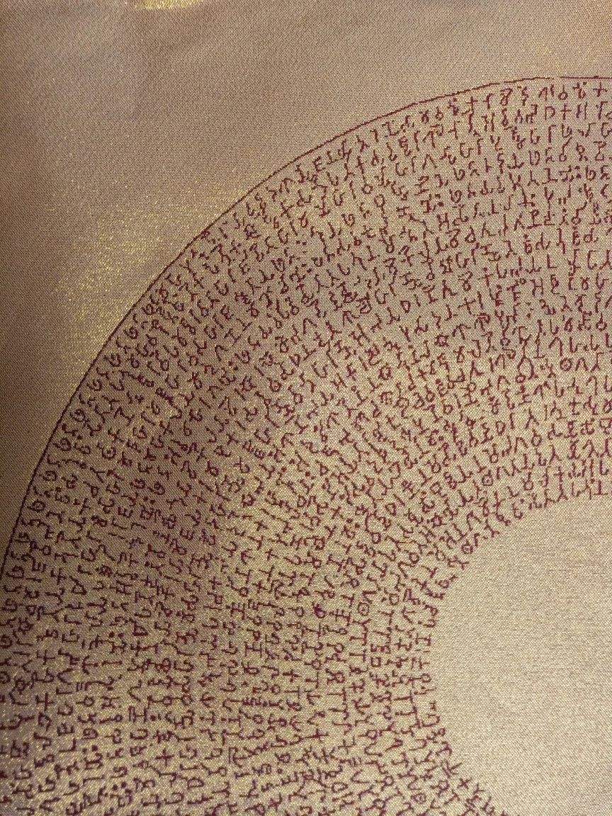 36 &quotтибетский с тканевым верхом вышитыми шелк шурангама мантра Tangka Фреска