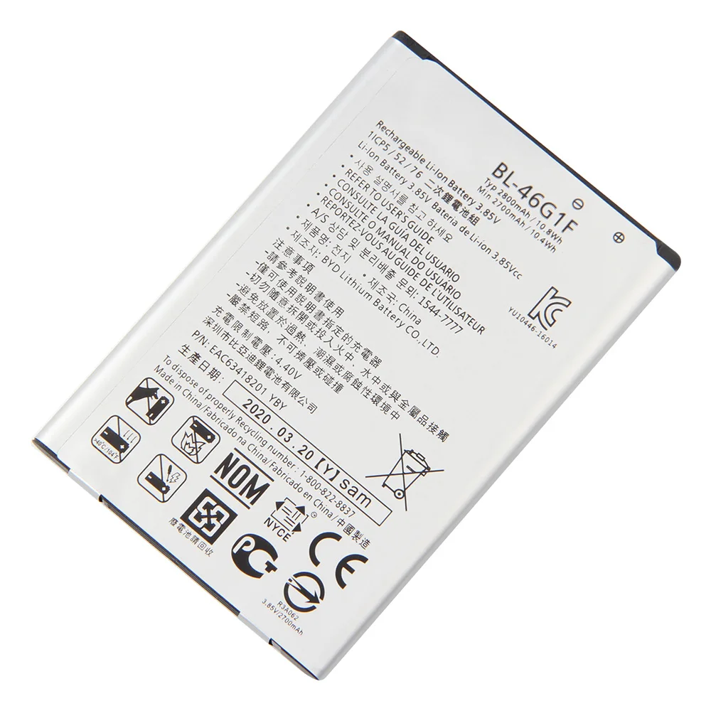 Оригинальная замена Батарея BL 46G1F для LG 2017 версия K10 BL46G1F Аутентичные телефон
