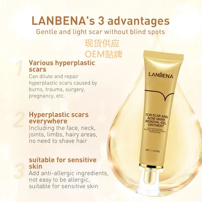 Прямая поставка LANBENA средство для удаления шрамов от акне крем лица удаление
