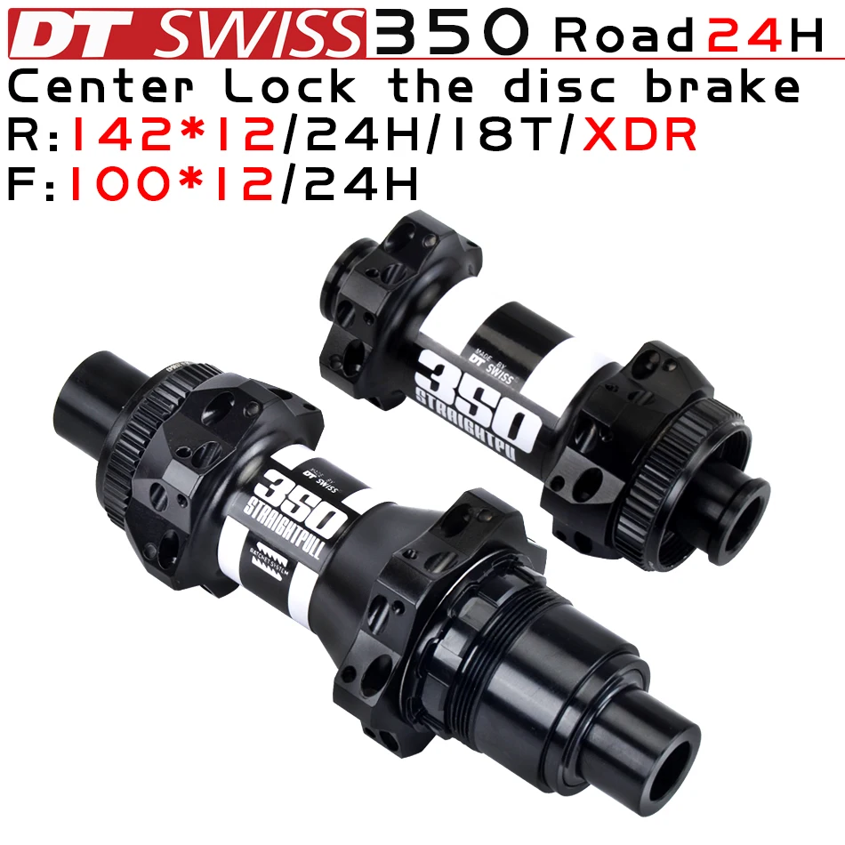 DT Swiss 350 ступицы для гоночного колеса прямые тяговые 24 часа центральный замок