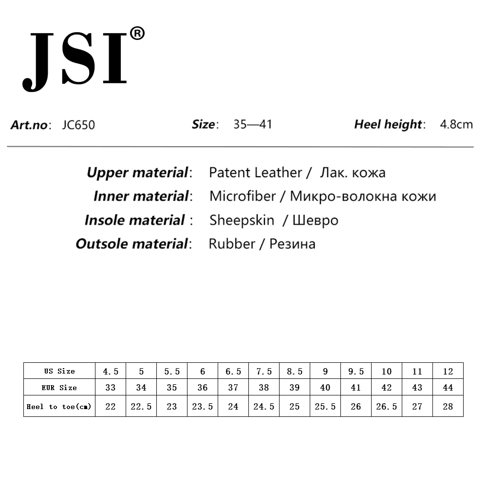 JSI/офисные женские туфли-лодочки Модные туфли из высококачественной коровьей