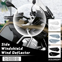 for bmwr1200gs adv 14 20 r1250gs 19 21 accessoriesmotorcycle windscreen airflow side deflector extender extension front winglet
