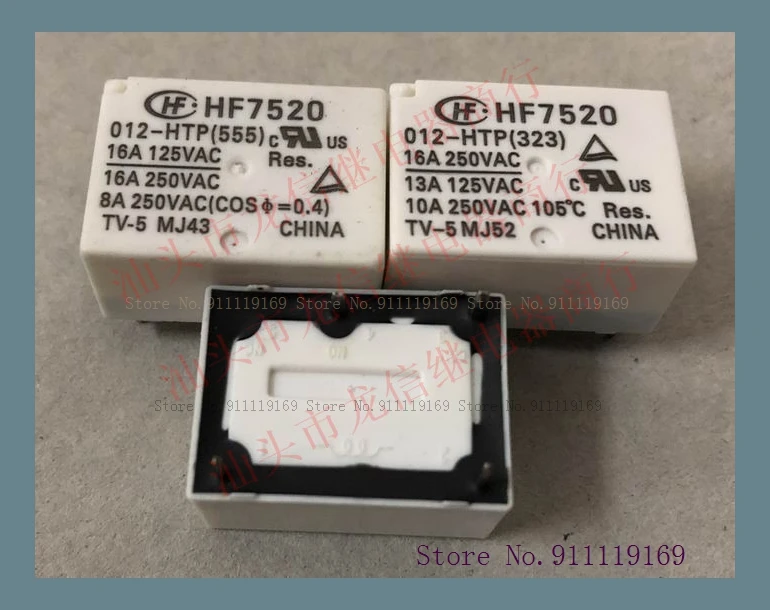 HF7520 012-HTP(555)/HTP(323)/024-HTP(555) 7520-1A-12/24V | Integrated Circuits