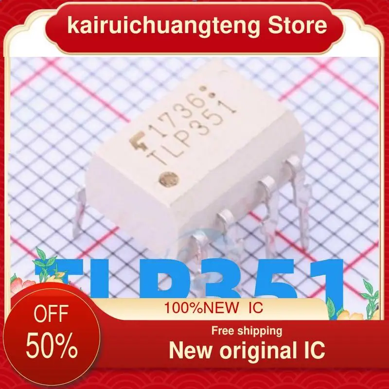 

(1 шт.) TLP351 DIP8 новый оригинальный IC