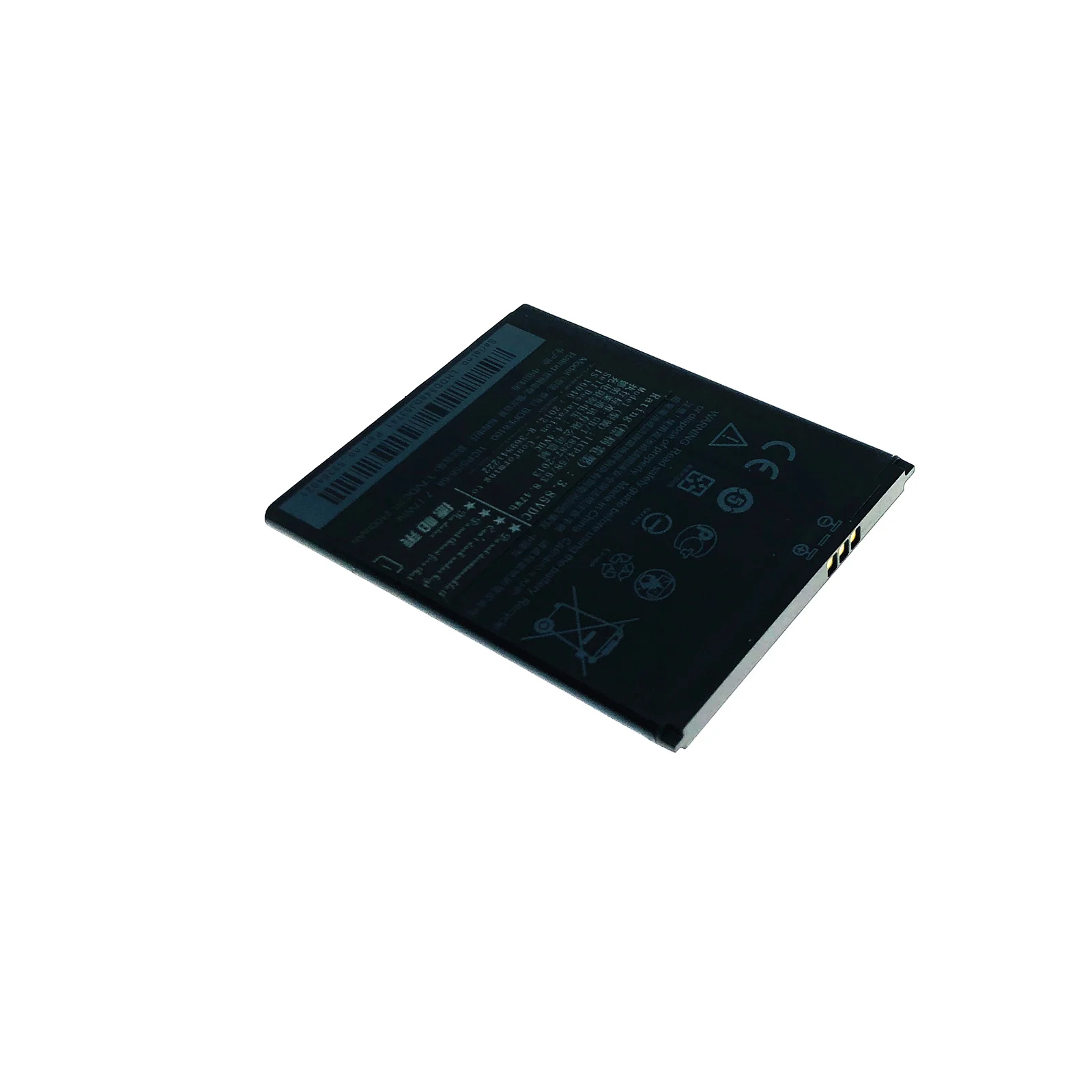 

BOPE6100 2100 HTC Desire 620 620G D620 D620h D620u Desire 820 Mini D820mu A50M