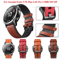 26 22mm genuine leather watchband bracelet straps for garmin fenix 6 6x 5x 5 3hr 935 945 watch quick release silicone wristbands