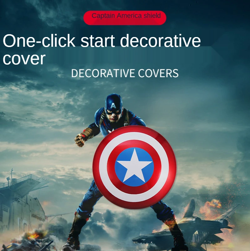 Автомобильная кнопка запуска с одной кнопкой Marvel Captain America декоративная Защитная