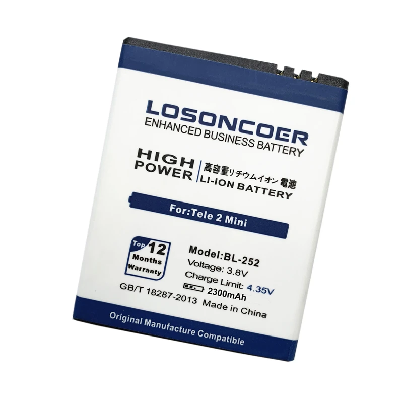 LOSONCOER 2300mAh BL252 BL-252 Аккумулятор для Smart Start2 MTC Tele2 Mini Battery + Быстрая доставка |