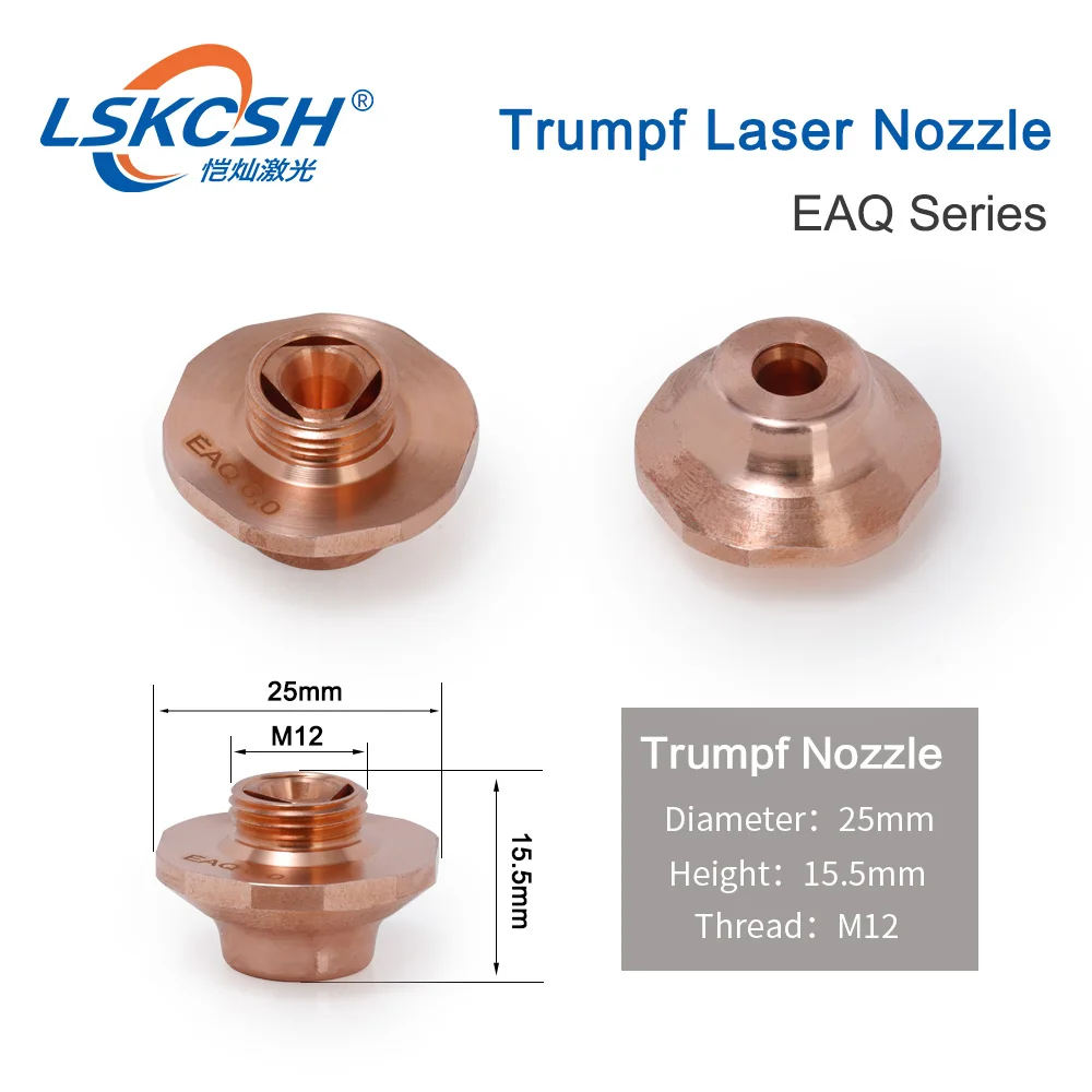 LSKCSH 20 шт./лот Trumpf EAQ волоконная Лазерная насадка dia.25 мм M12 для TruMatic TruLaser резка 6 0 7 5 9