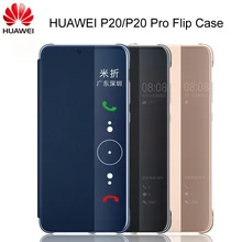 New Huawei P20 P20 Pro Case Clear View Smart Touch View Flip Cover 100% Original Official Huawei P20Pro Leather Flip Phone Case