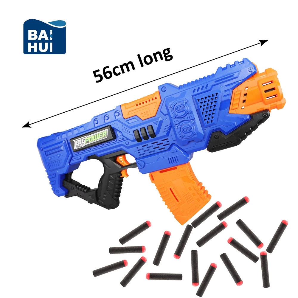 Снайперская винтовка для мальчиков и пистолеты Nerf автоматический пулемет Baihui